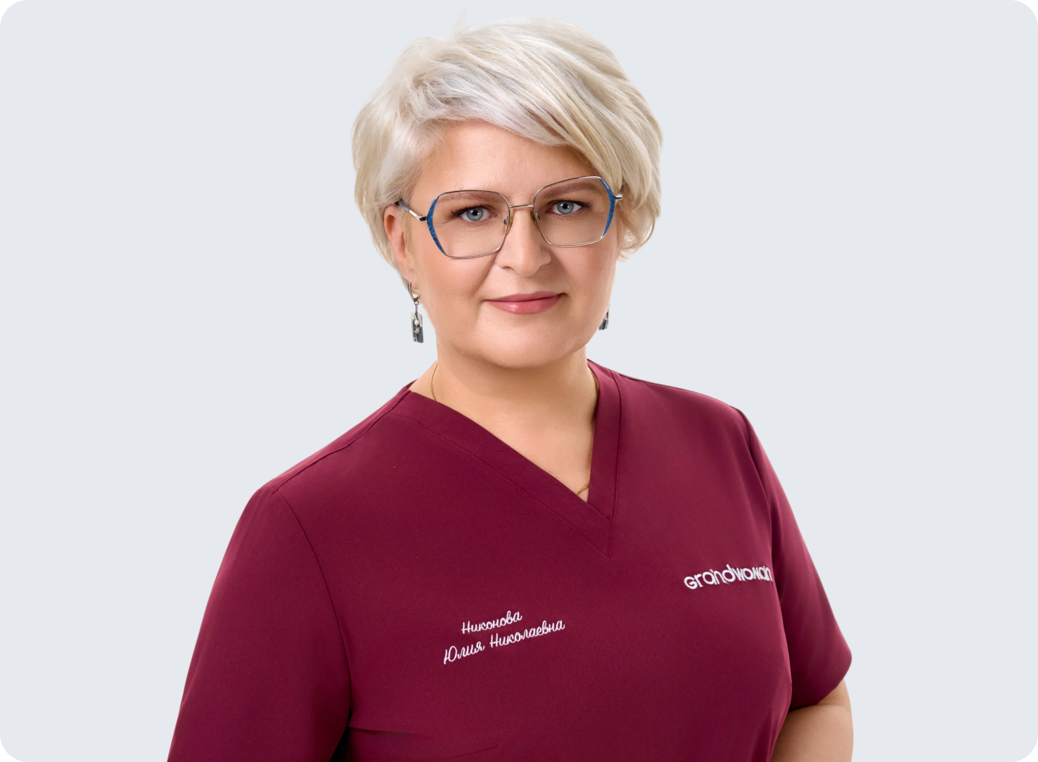 Изображение Никонова Юлия Николаевна
